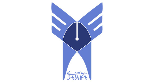Islamic Azad University logo